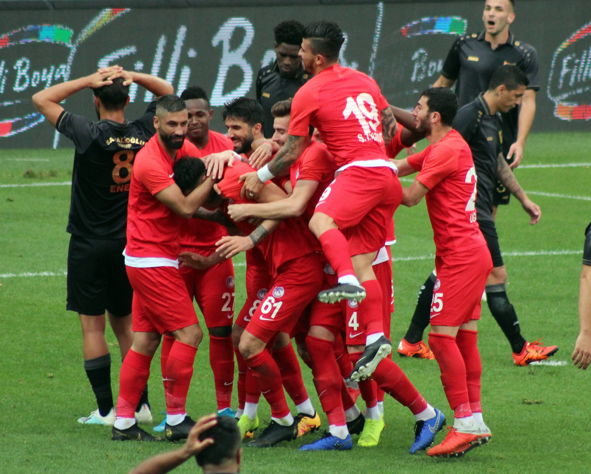 İstanbulspor: 1 - Keçiörengücü: 1
